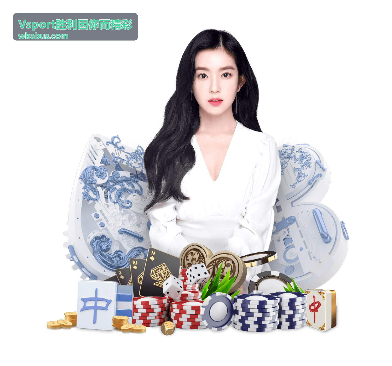 Vsport胜利因你而精彩 夜场焦点对决直播封面